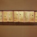 호림박물관 신사분관 이미지