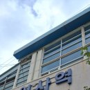 법화사입구 | 도봉산 안말능선 역시