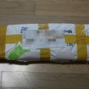 보림수선 이미지