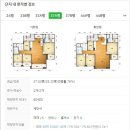 대치4-103 이미지