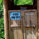 카페인민박 이미지