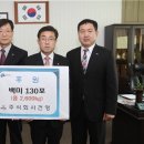 주식회사 건영 이미지