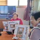 김가루 전달 이미지