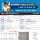장문로9가길