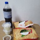 파닭불 이미지