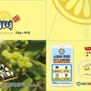경남방앗간 - 삼척시 중앙로 29-1 | 경남방앗간