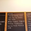 홍밀당(아산점) | 아산떡볶이맛집<홍밀당떡볶이 아산점>떡볶이세트 온가족이 즐긴 후기:)