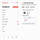 토스트 메세지 전역 컴포넌트로 관리하기