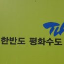 110헤이리 이미지