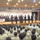 영창건설주식회사 - 12992 | 영창건설주식회사
