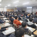 (재)서강직업전문학교