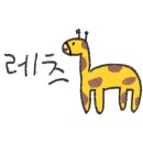 골목갈비 개금점 이미지