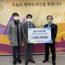 월성종합사회복지관 이미지