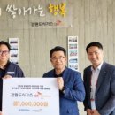 춘천종합가스 이미지