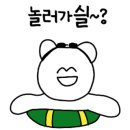년준 이미지