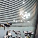 진수골프아카데미 이미지