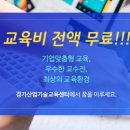 경기산업 이미지