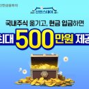 순스테이 이미지