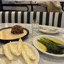 서울 청담동 레스토랑, 강남 호텔급 맛집 퍼프룸. 데이트 장소로 추천
