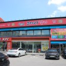 용봉에너지 이미지