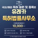 법률사무소보리