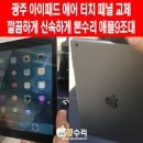 뽄수리 이미지