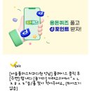 서울메이치과의원 이미지