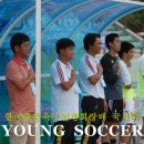 무산중학교 이미지