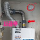 동방그린힐 이미지