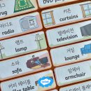 우리집의모든것 이미지