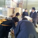 나이스제과 이미지