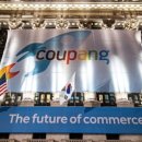 신세계유통 이미지