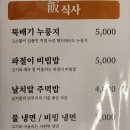 이씨네 티스토리