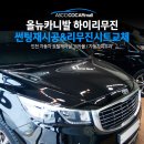 올케어몰 이미지