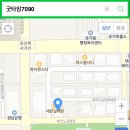 굿타임7090