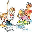 허튼소리 이미지