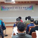 영산동행정복지센터 네이버블로그