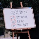 안나짬뽕 이미지