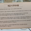 글라스미 렌즈미 별내점 네이버블로그