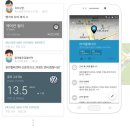 M제이트레킹투어