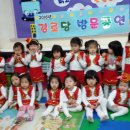 송강경로당 이미지