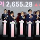 부산식품&테크 이미지