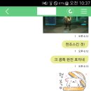 따블PC 이미지