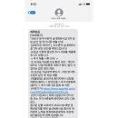 글로리짐 개인PT 이미지