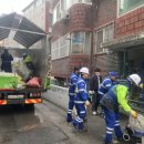 대일환경 이미지