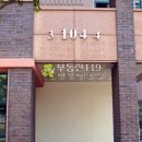 미장안길 이미지