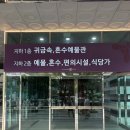 콜미주얼리귀금속 - 성남시 분당구 정자일로 248 | [결혼준비] 종로5가 효성 주얼리시티 웨딩링, 웨딩밴드, 종로 예물 (가성비 아님 주의) 로이앤 주얼리