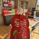 농업회사법인(주)도모