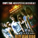 11-17 이미지