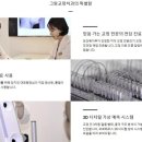 나를위한치과의원 이미지